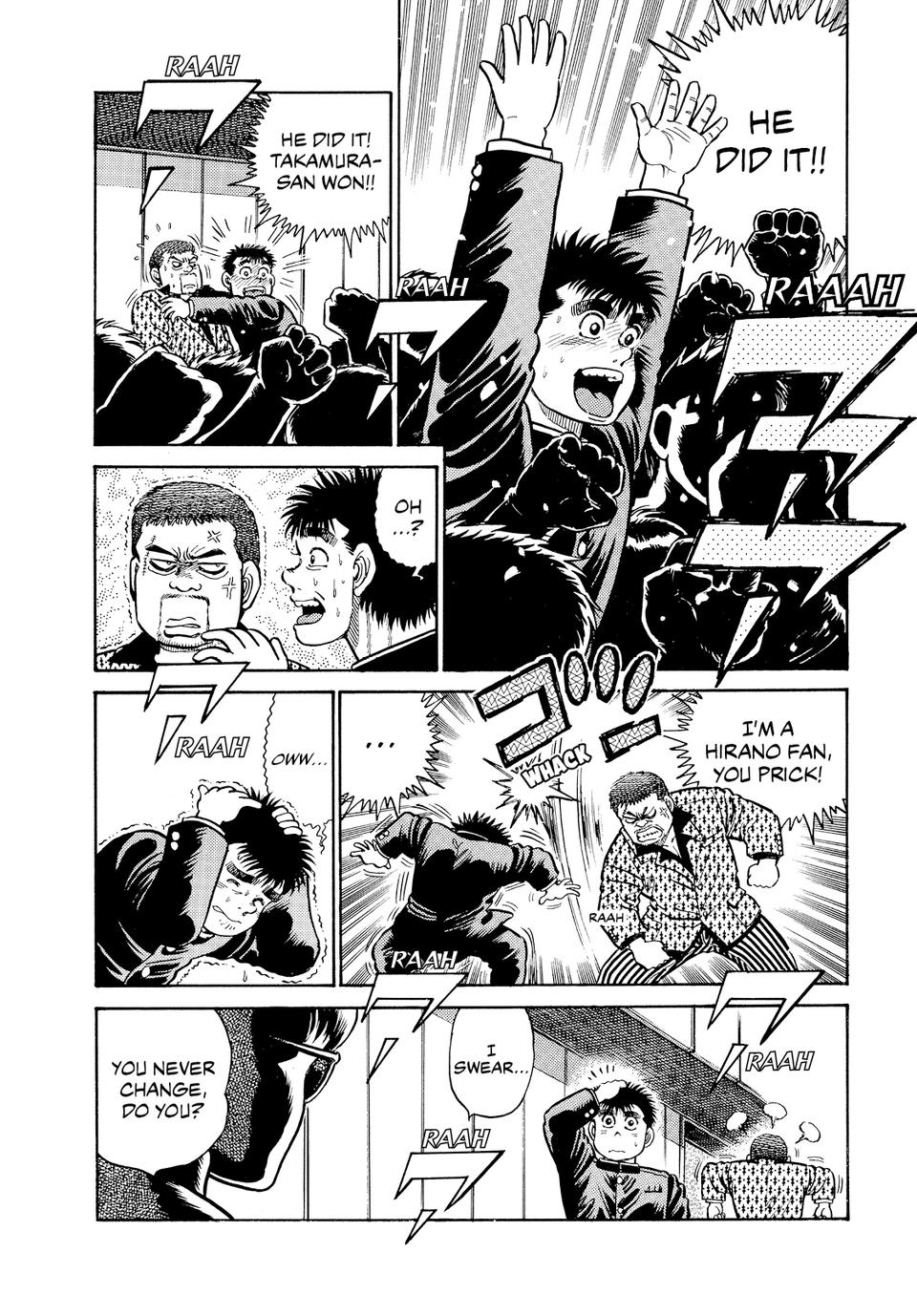 Hajime no Ippo Chapter 15 — page 13