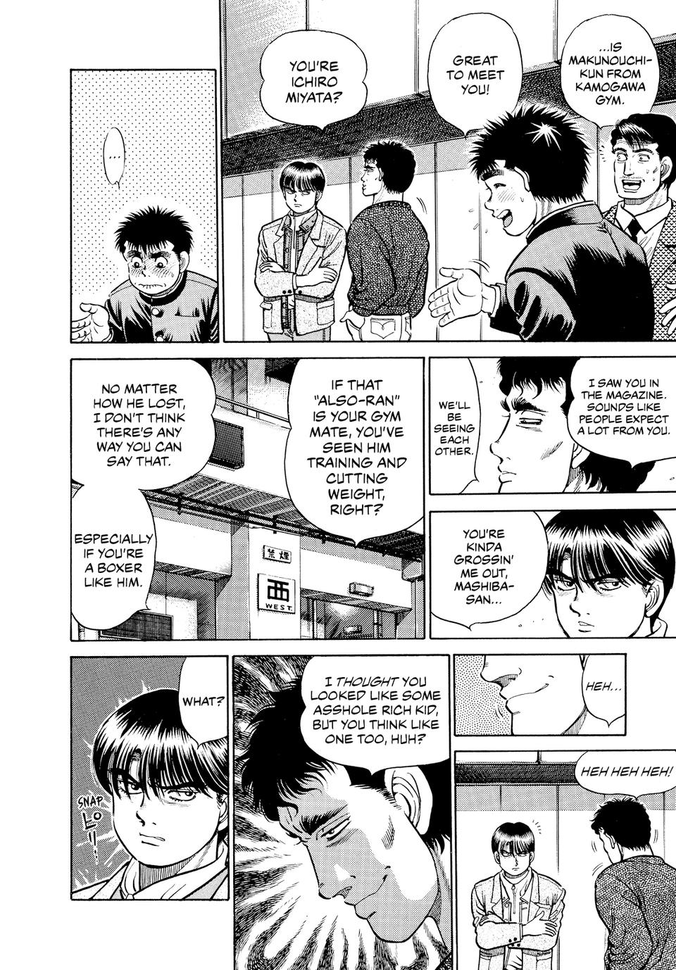 Hajime no Ippo Chapter 15 — page 17