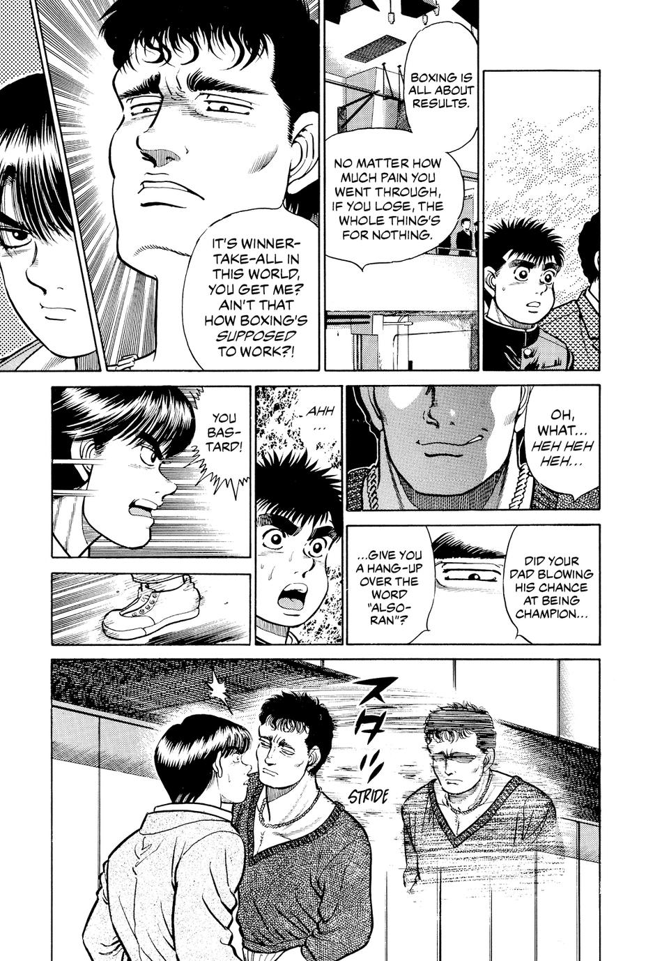 Hajime no Ippo Chapter 15 — page 18
