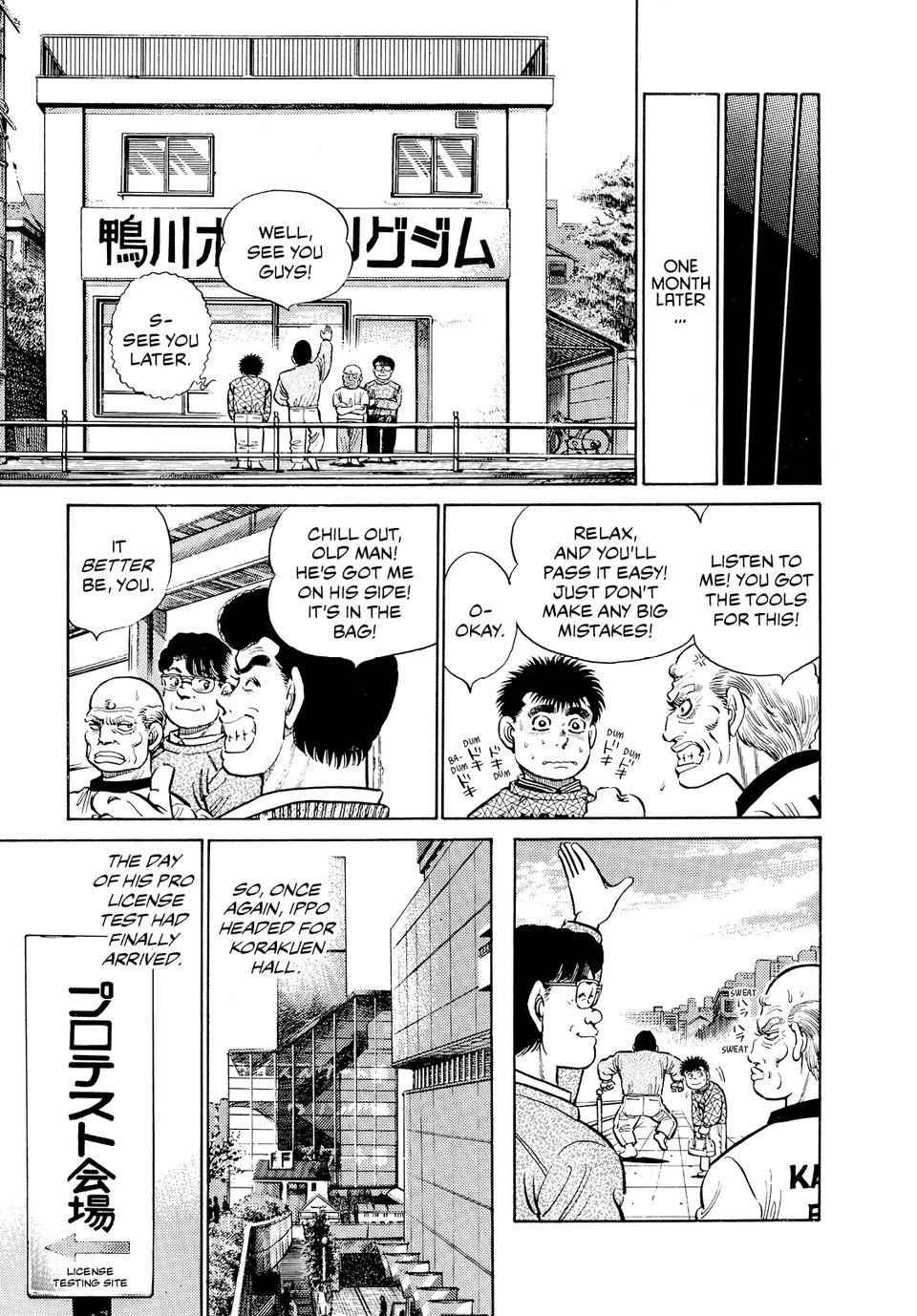 Hajime no Ippo Chapter 15 — page 20