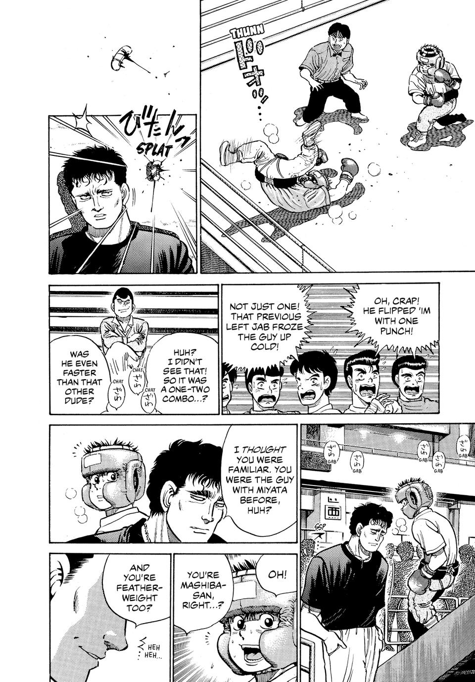 Hajime no Ippo Chapter 15 — page 32