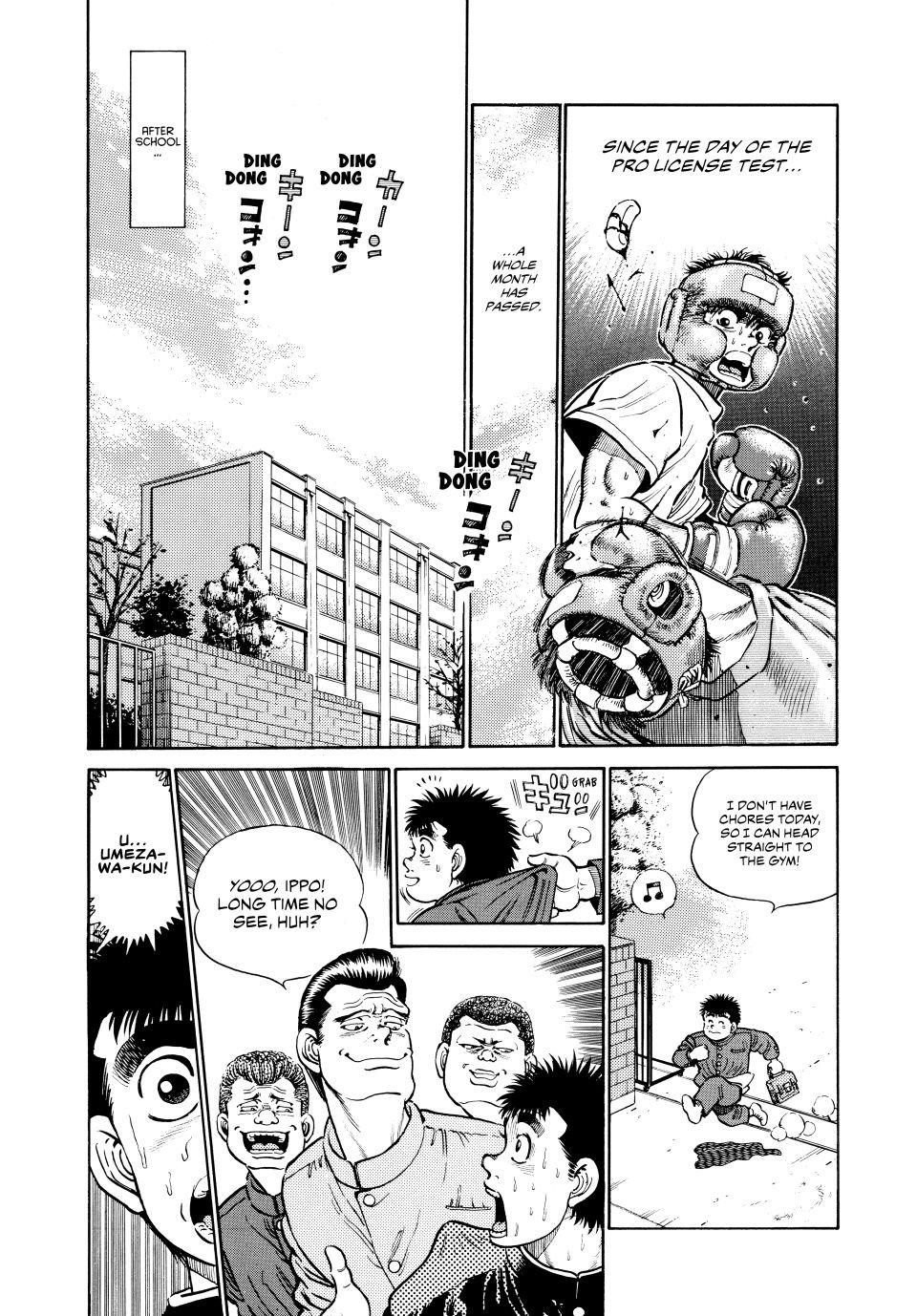 Hajime no Ippo Chapter 16 — page 3