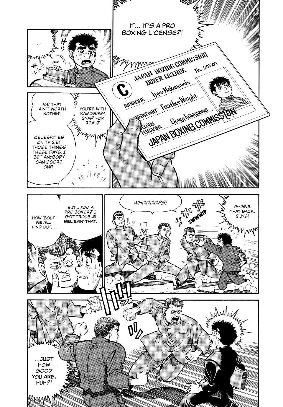 Hajime no Ippo Chapter 16 — page 5