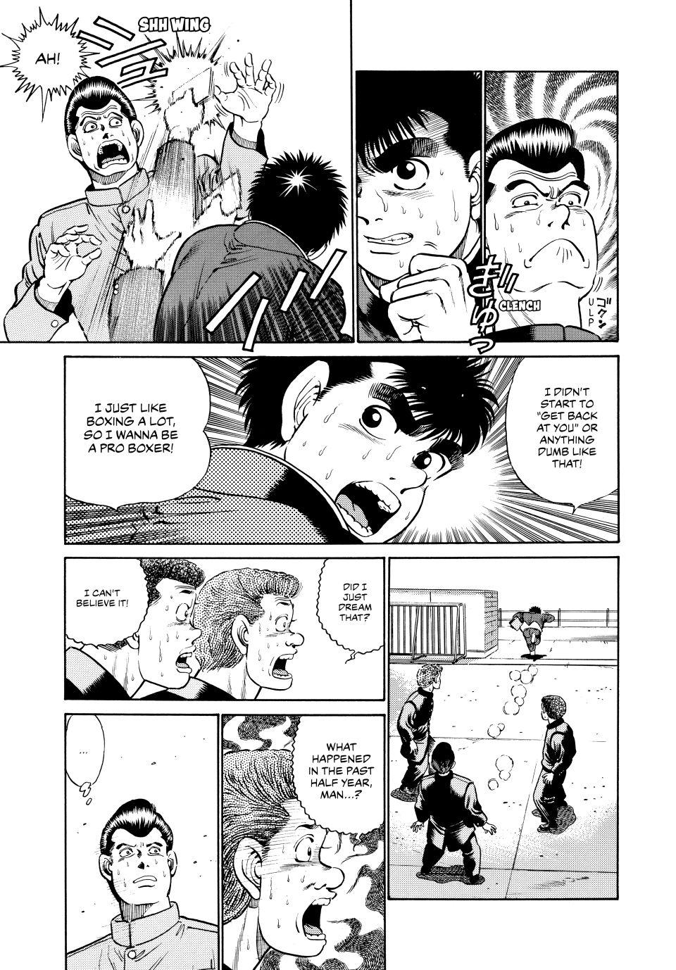 Hajime no Ippo Chapter 16 — page 7