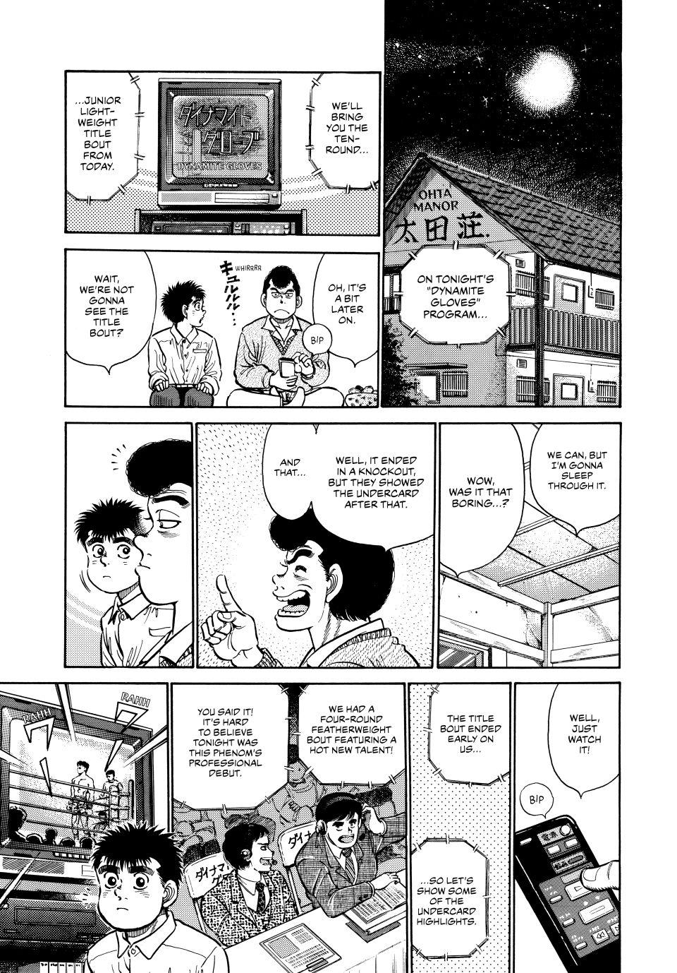 Hajime no Ippo Chapter 16 — page 11