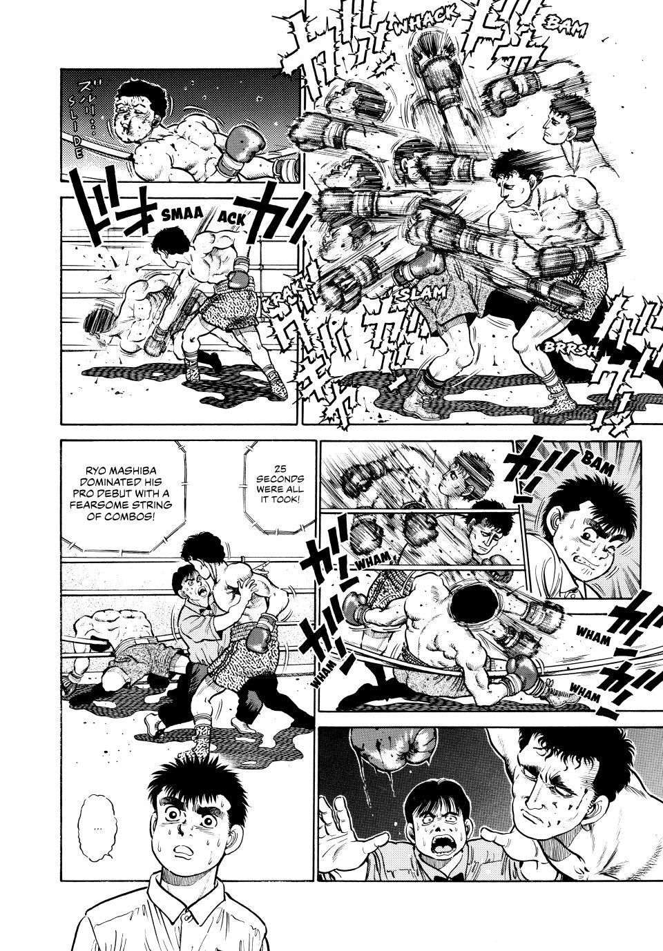 Hajime no Ippo Chapter 16 — page 14