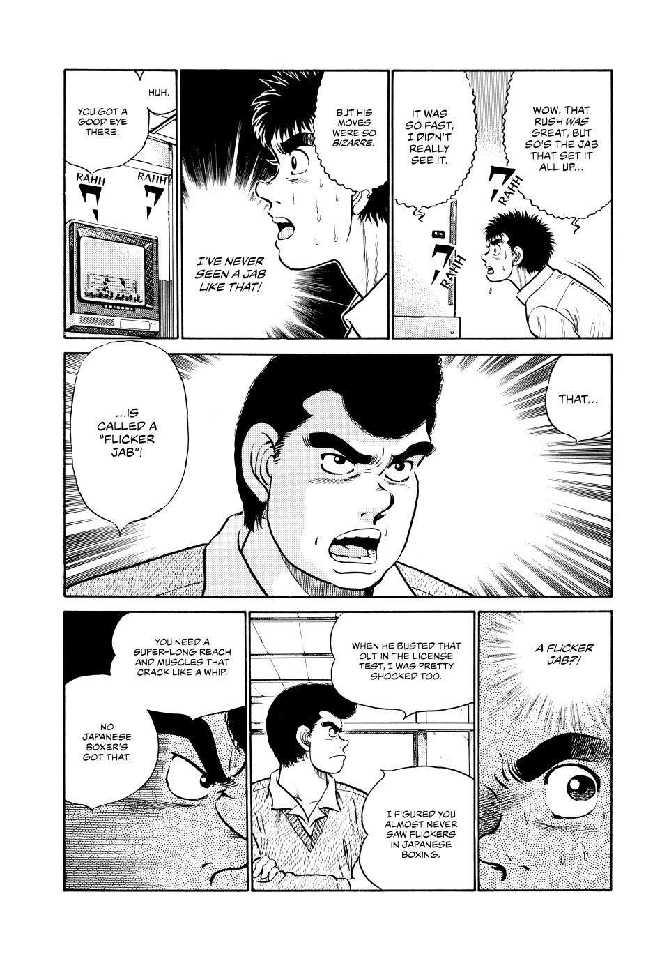 Hajime no Ippo Chapter 16 — page 15