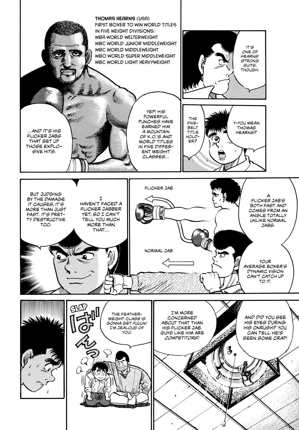 Hajime no Ippo Chapter 16 — page 16
