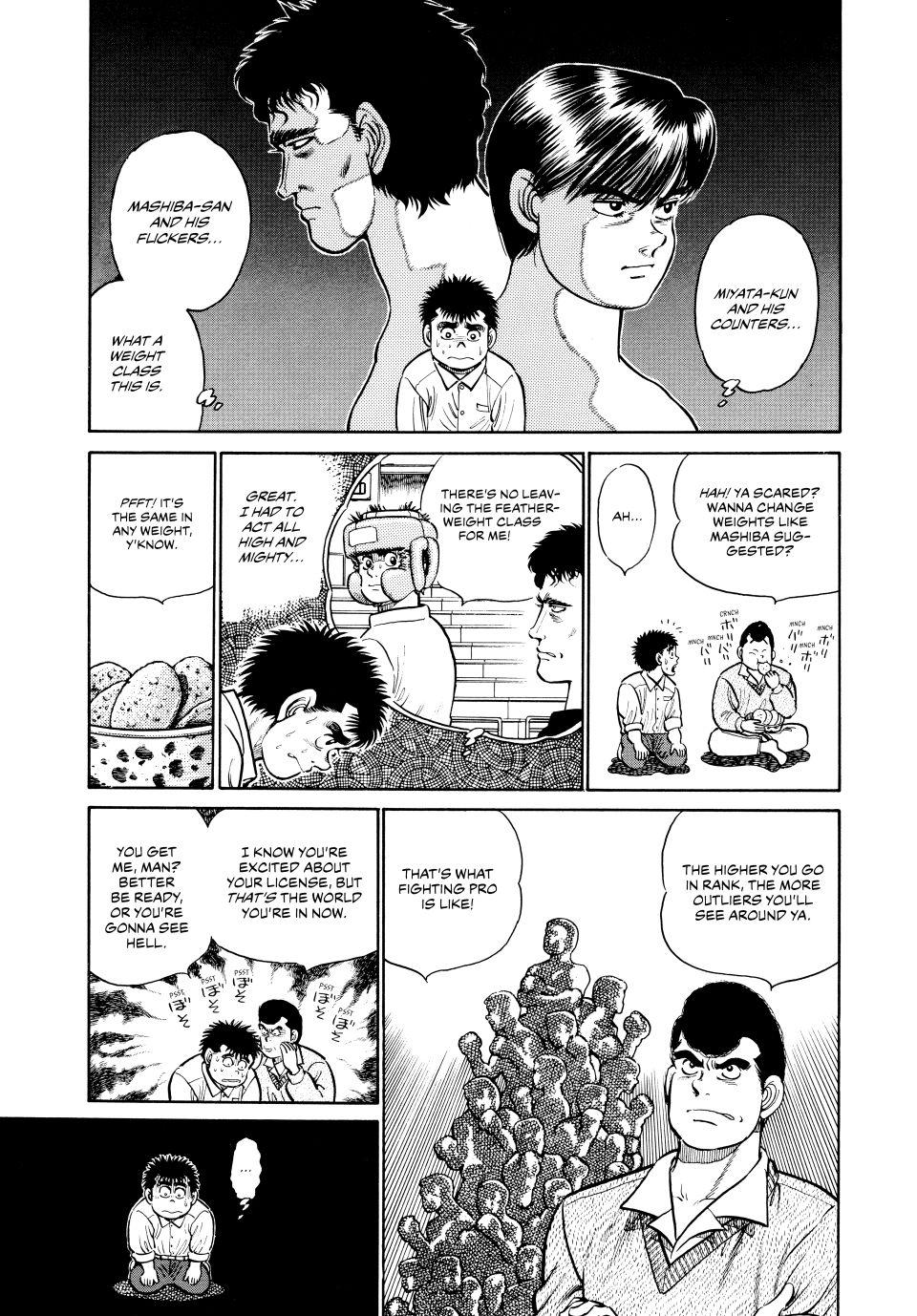 Hajime no Ippo Chapter 16 — page 17