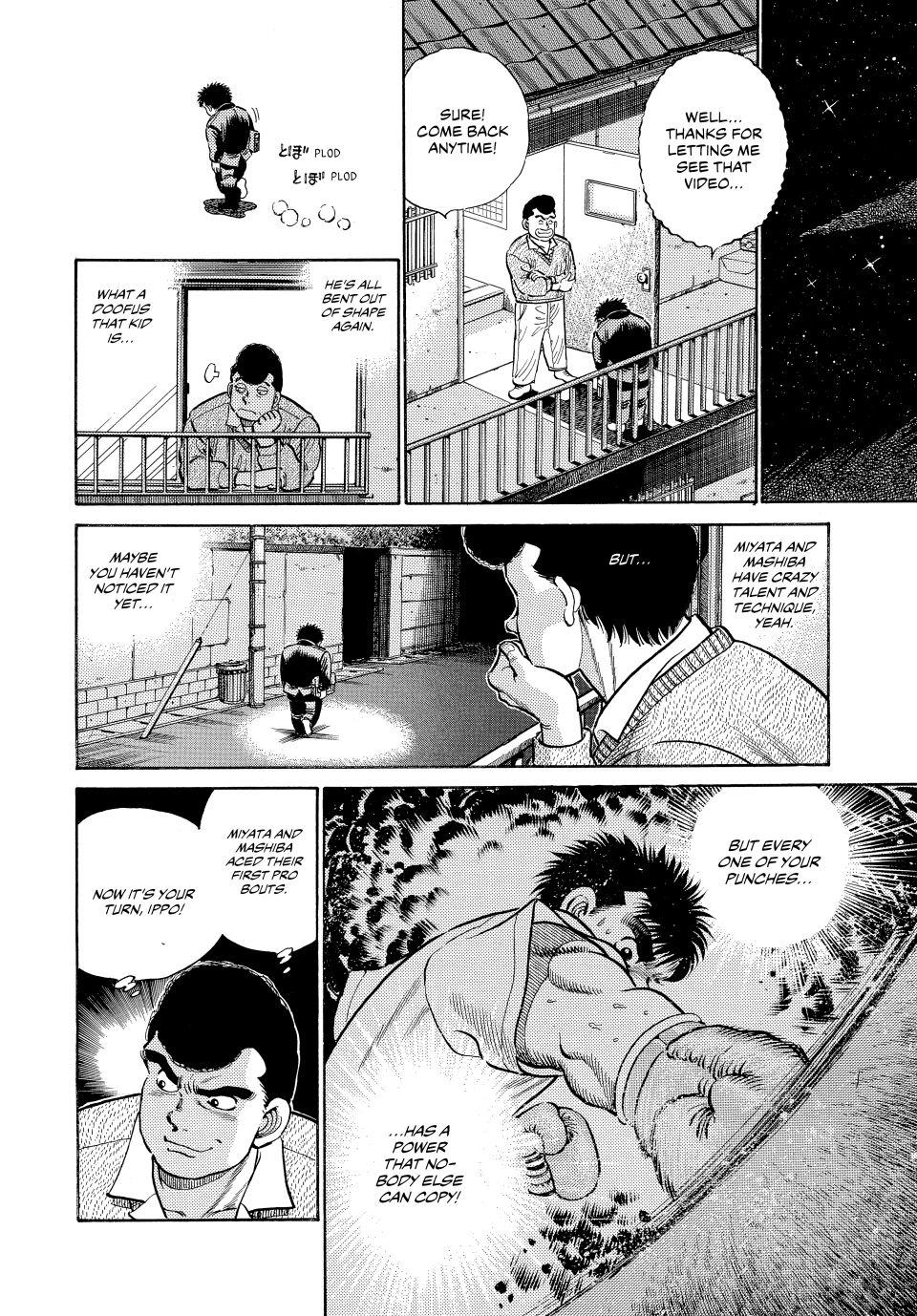 Hajime no Ippo Chapter 16 — page 18