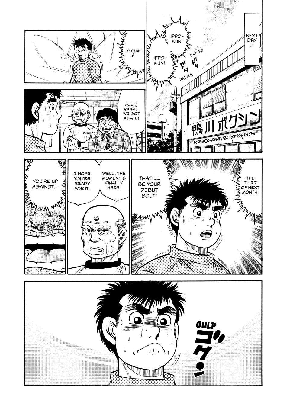 Hajime no Ippo Chapter 16 — page 20
