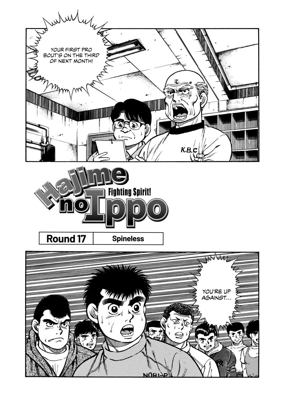 Hajime no Ippo Chapter 17 — page 1