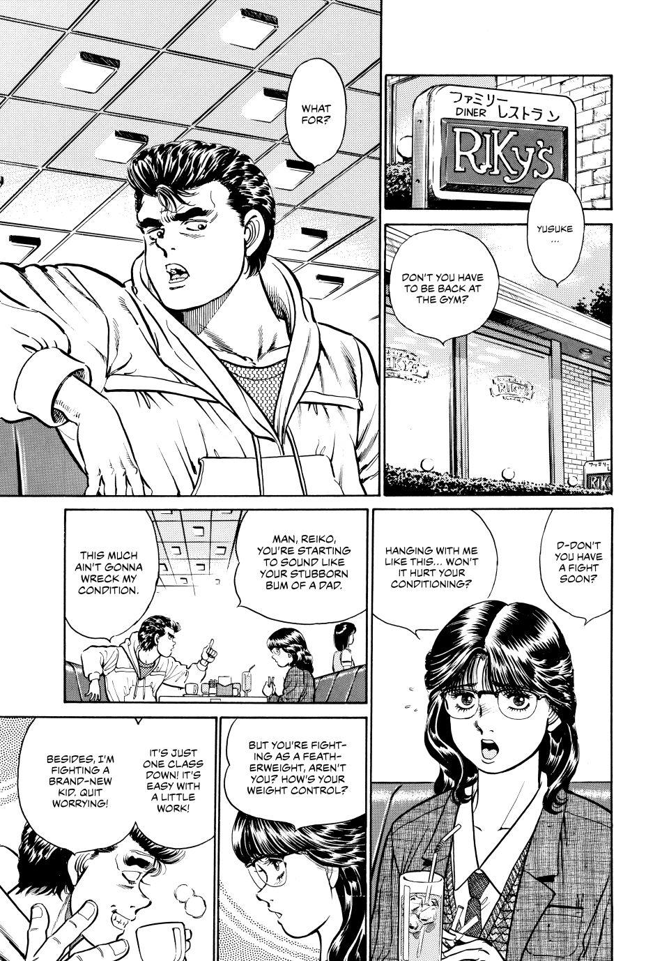 Hajime no Ippo Chapter 17 — page 5