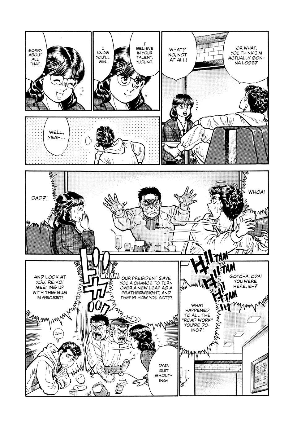 Hajime no Ippo Chapter 17 — page 6
