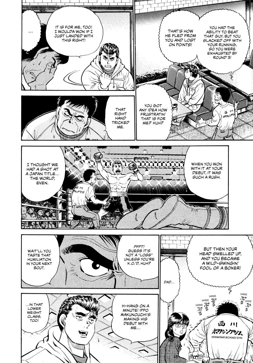 Hajime no Ippo Chapter 17 — page 8