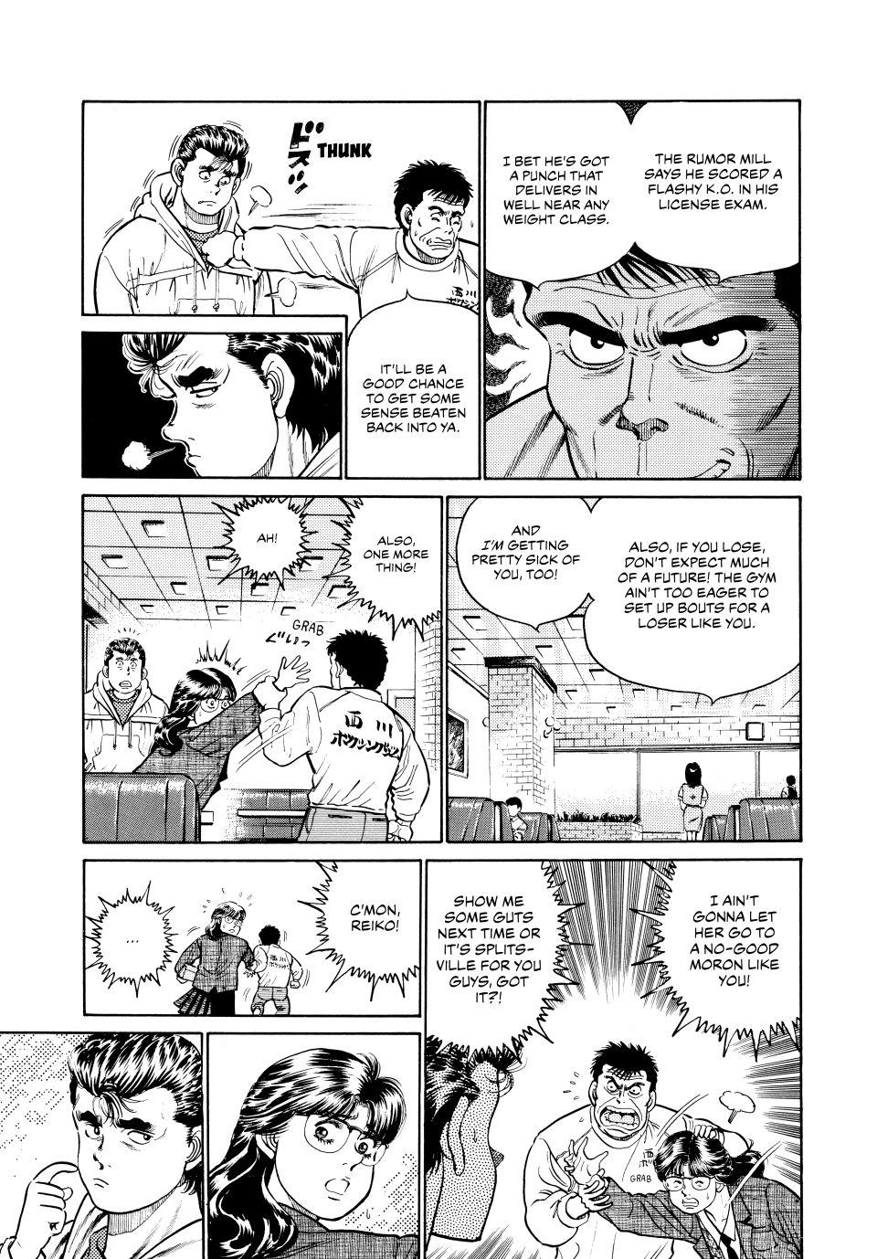 Hajime no Ippo Chapter 17 — page 9