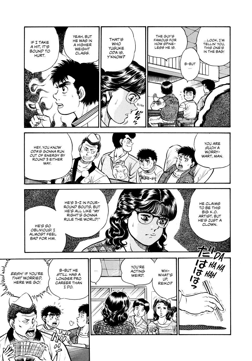 Hajime no Ippo Chapter 17 — page 13