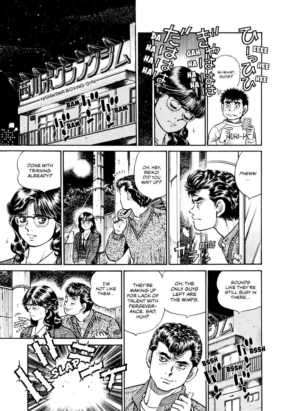 Hajime no Ippo Chapter 17 — page 15