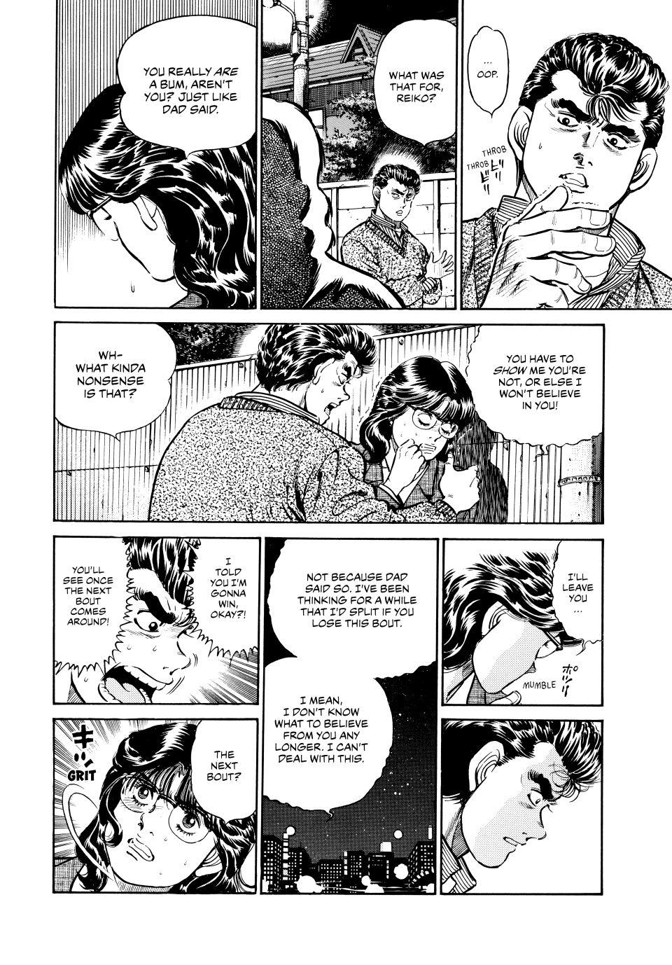 Hajime no Ippo Chapter 17 — page 16