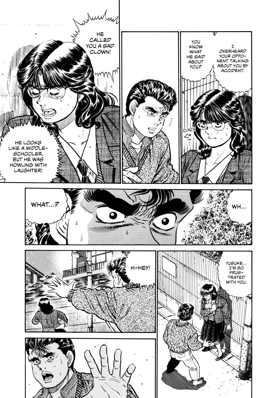 Hajime no Ippo Chapter 17 — page 17