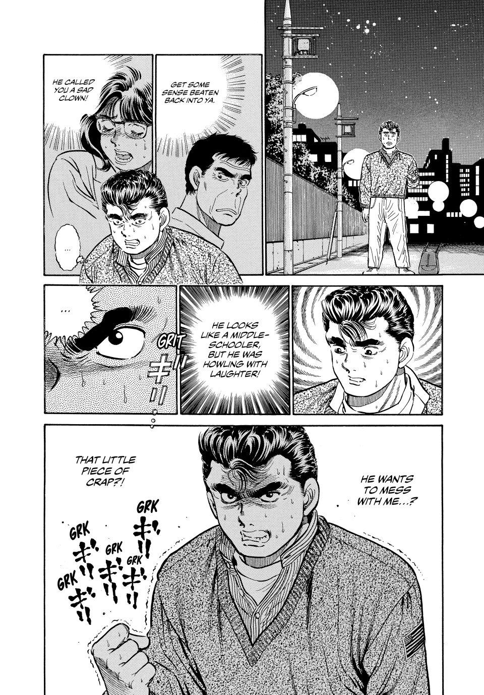 Hajime no Ippo Chapter 17 — page 18