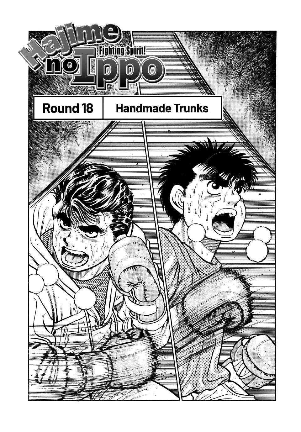 Hajime no Ippo Chapter 18 — page 1