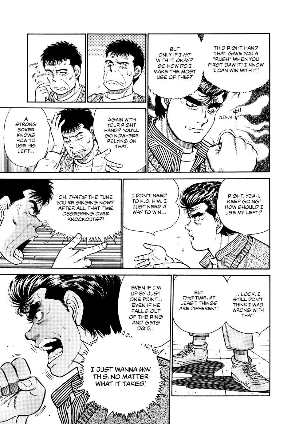 Hajime no Ippo Chapter 18 — page 3