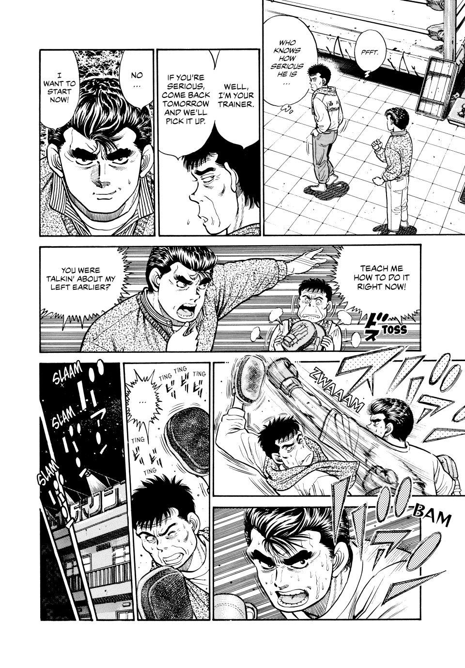 Hajime no Ippo Chapter 18 — page 4
