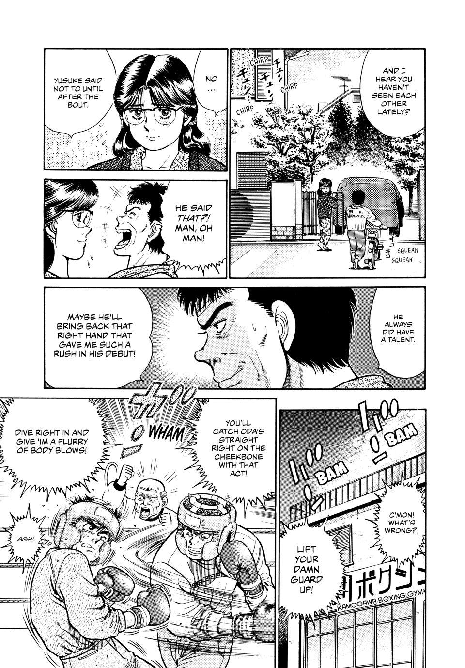 Hajime no Ippo Chapter 18 — page 7