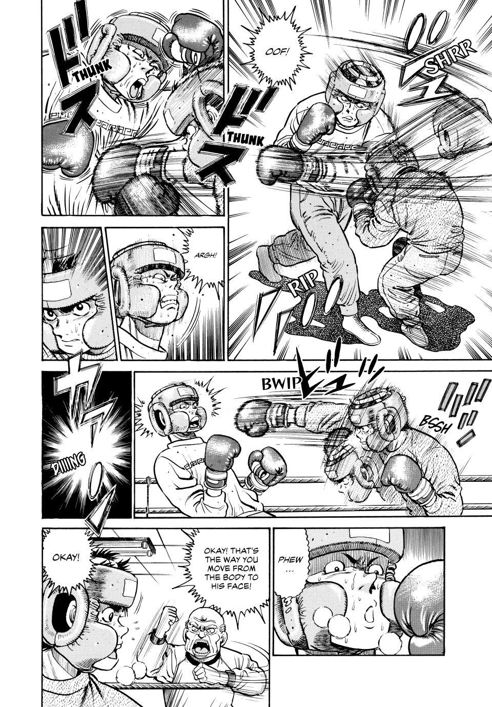 Hajime no Ippo Chapter 18 — page 8