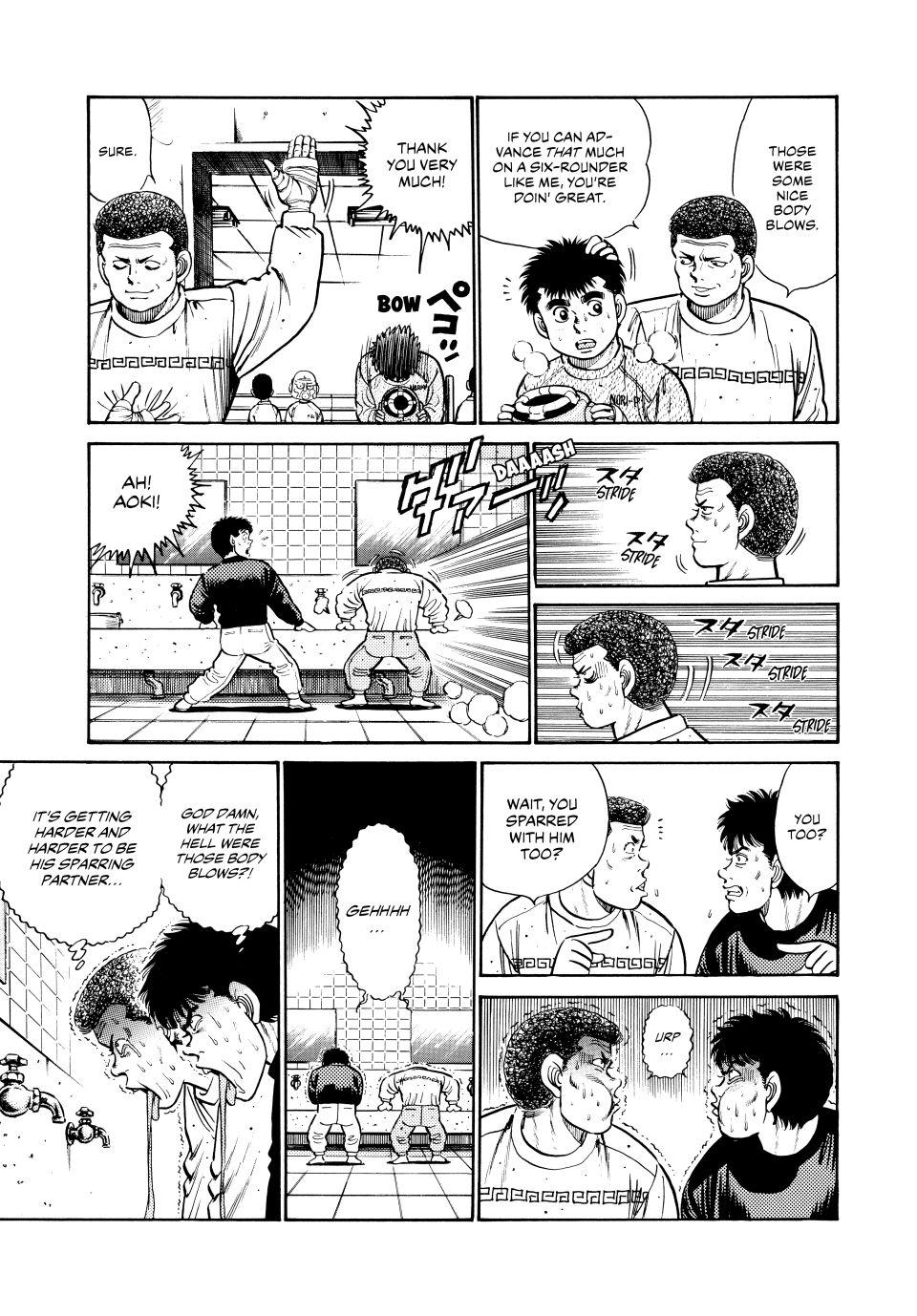 Hajime no Ippo Chapter 18 — page 9