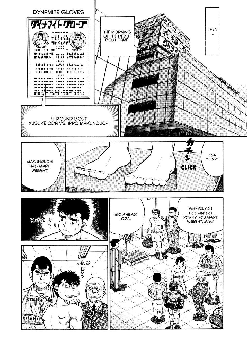 Hajime no Ippo Chapter 18 — page 10