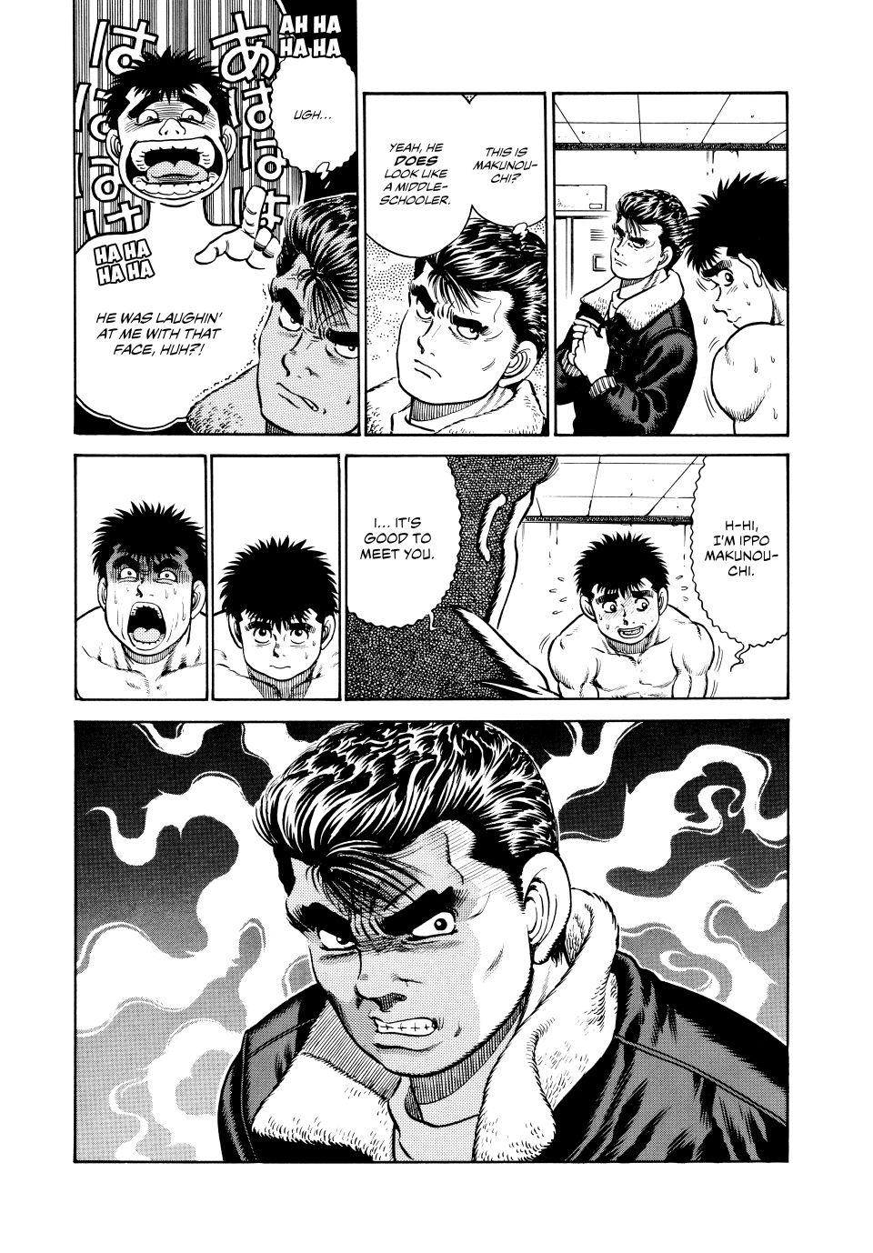 Hajime no Ippo Chapter 18 — page 12