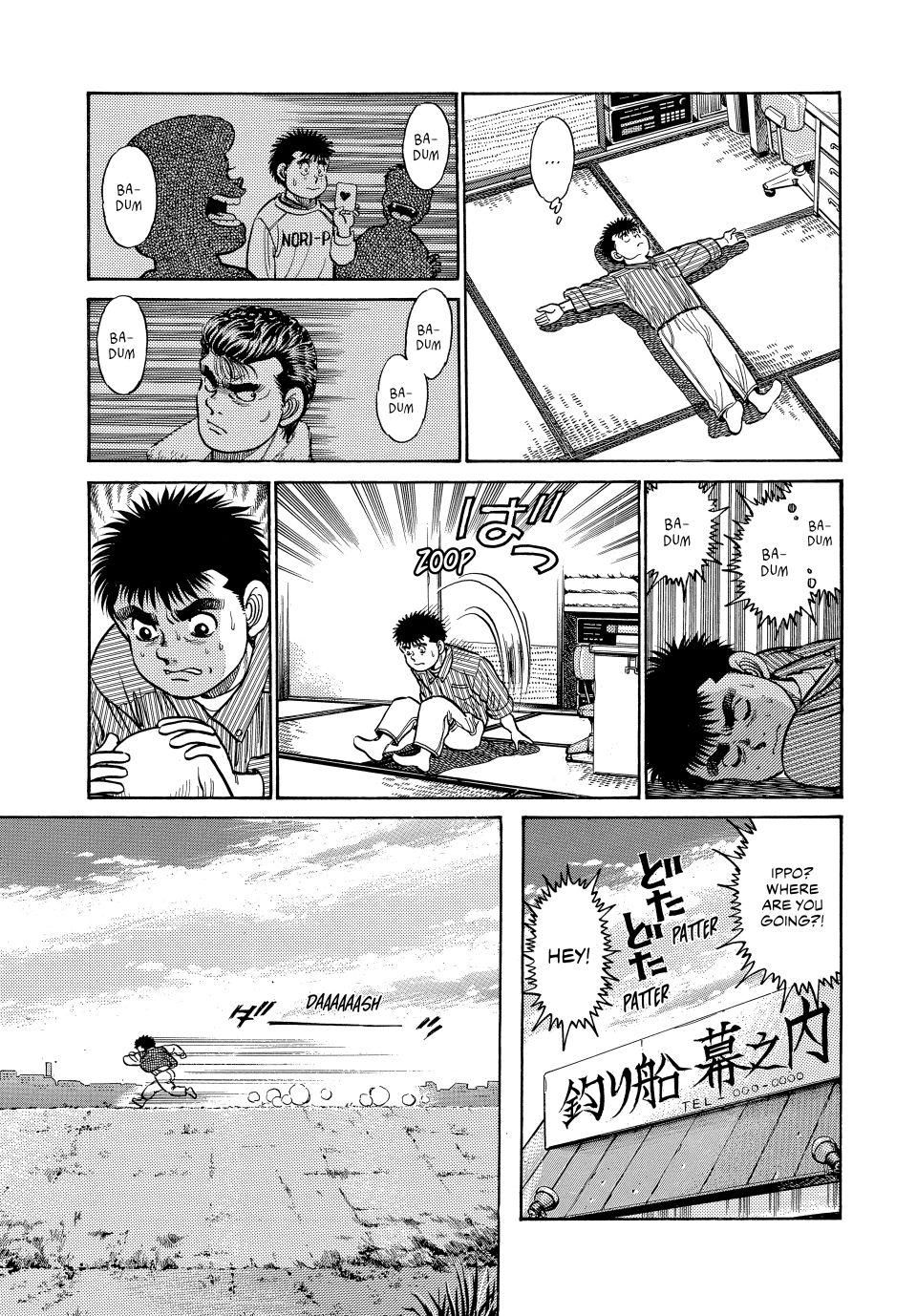 Hajime no Ippo Chapter 18 — page 15