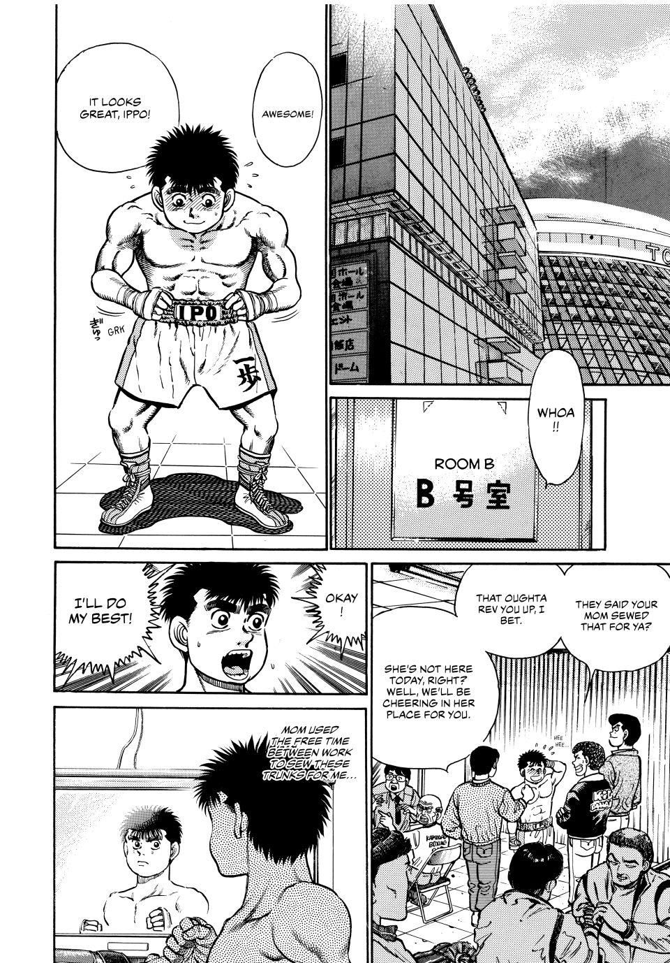 Hajime no Ippo Chapter 18 — page 18