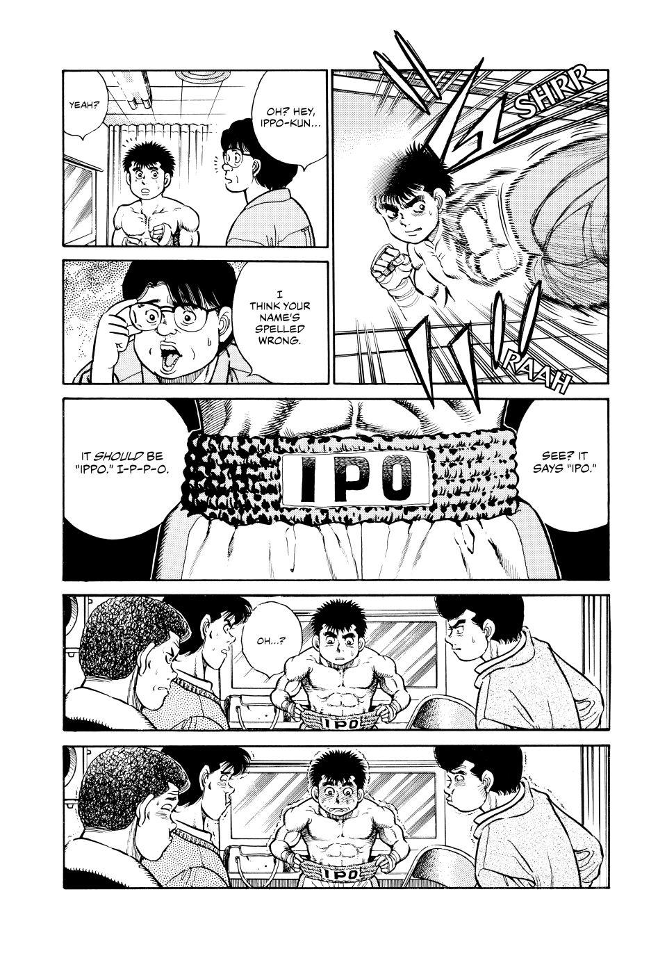 Hajime no Ippo Chapter 18 — page 19