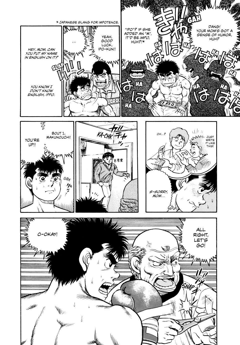 Hajime no Ippo Chapter 18 — page 20