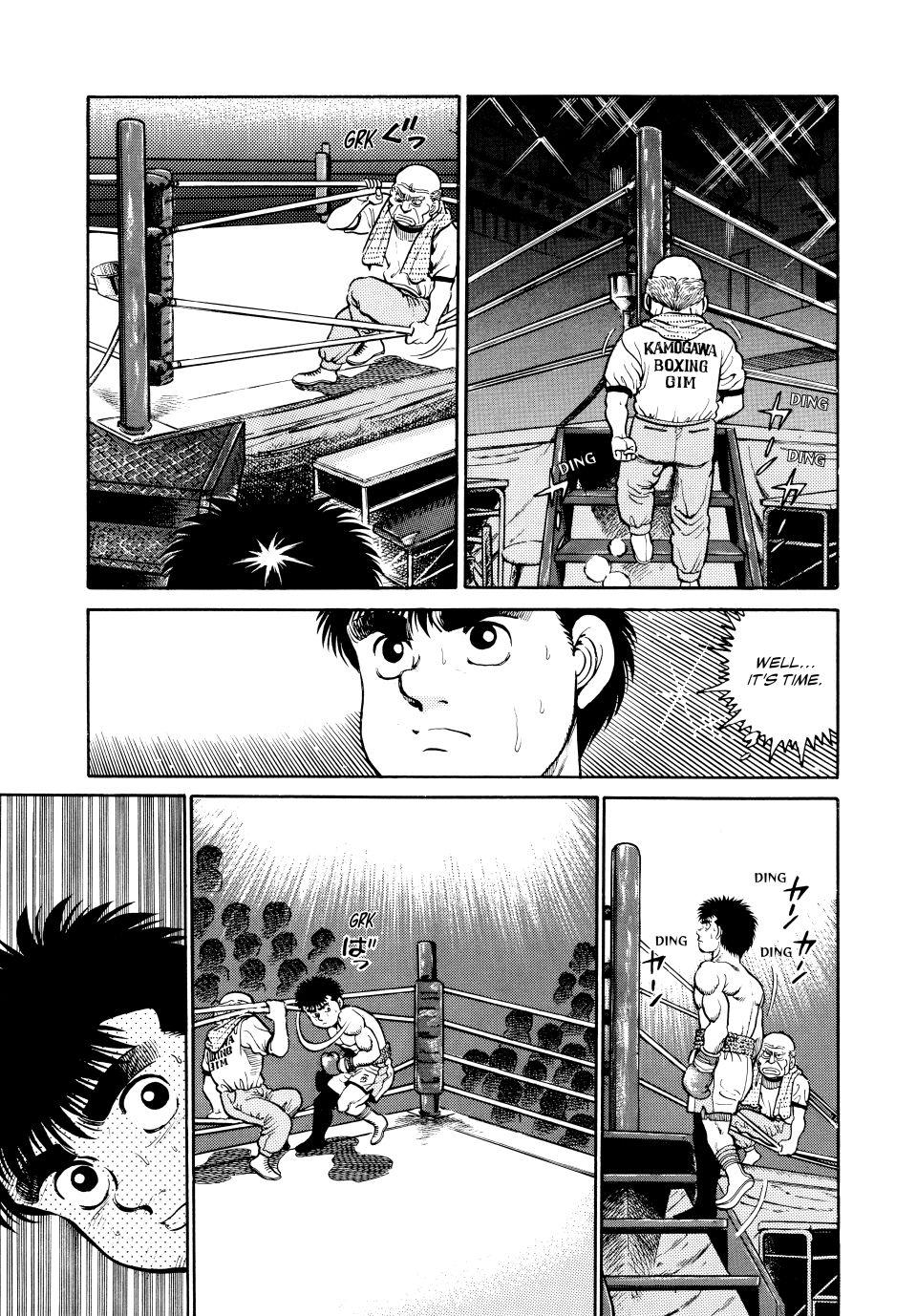 Hajime no Ippo Chapter 19 — page 3