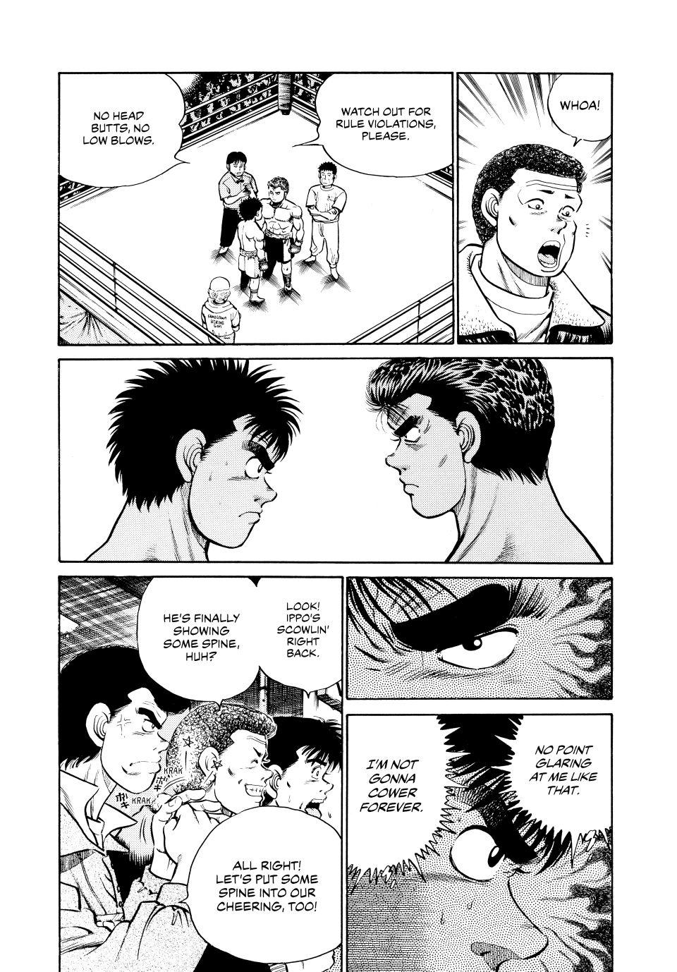 Hajime no Ippo Chapter 19 — page 7