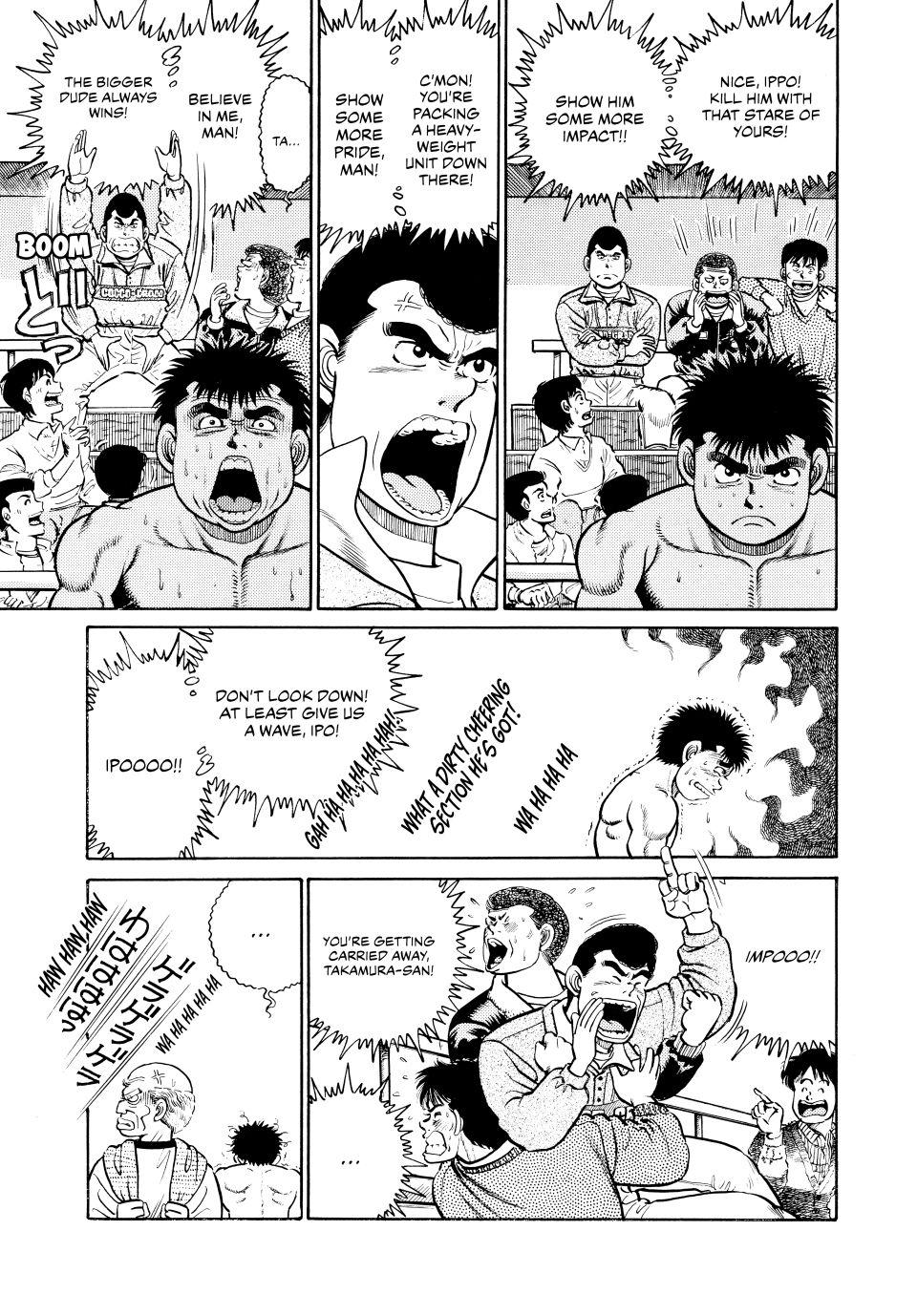 Hajime no Ippo Chapter 19 — page 8