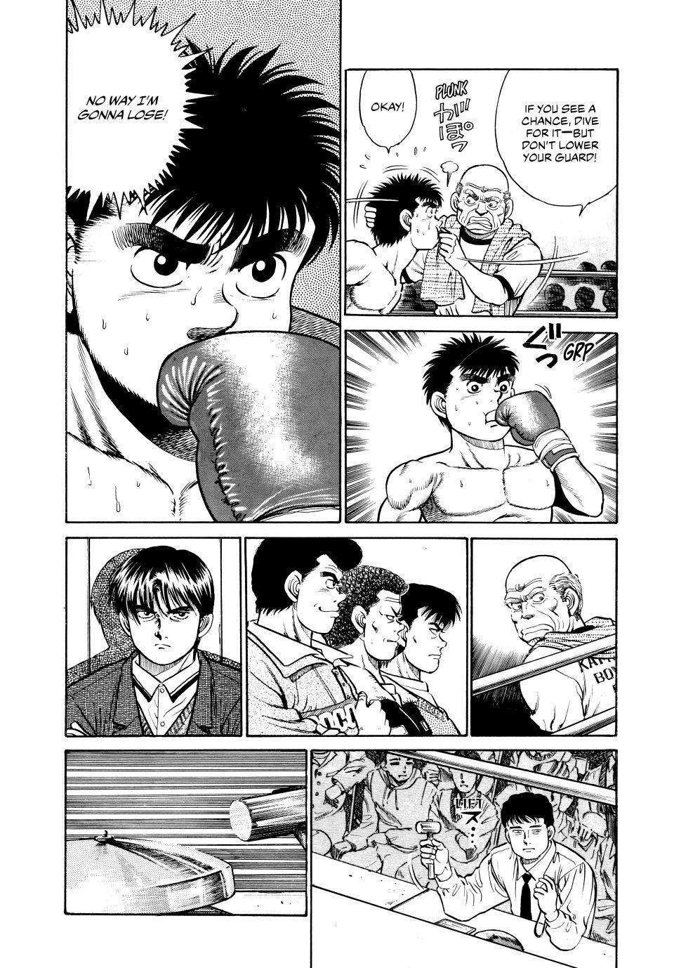 Hajime no Ippo Chapter 19 — page 10