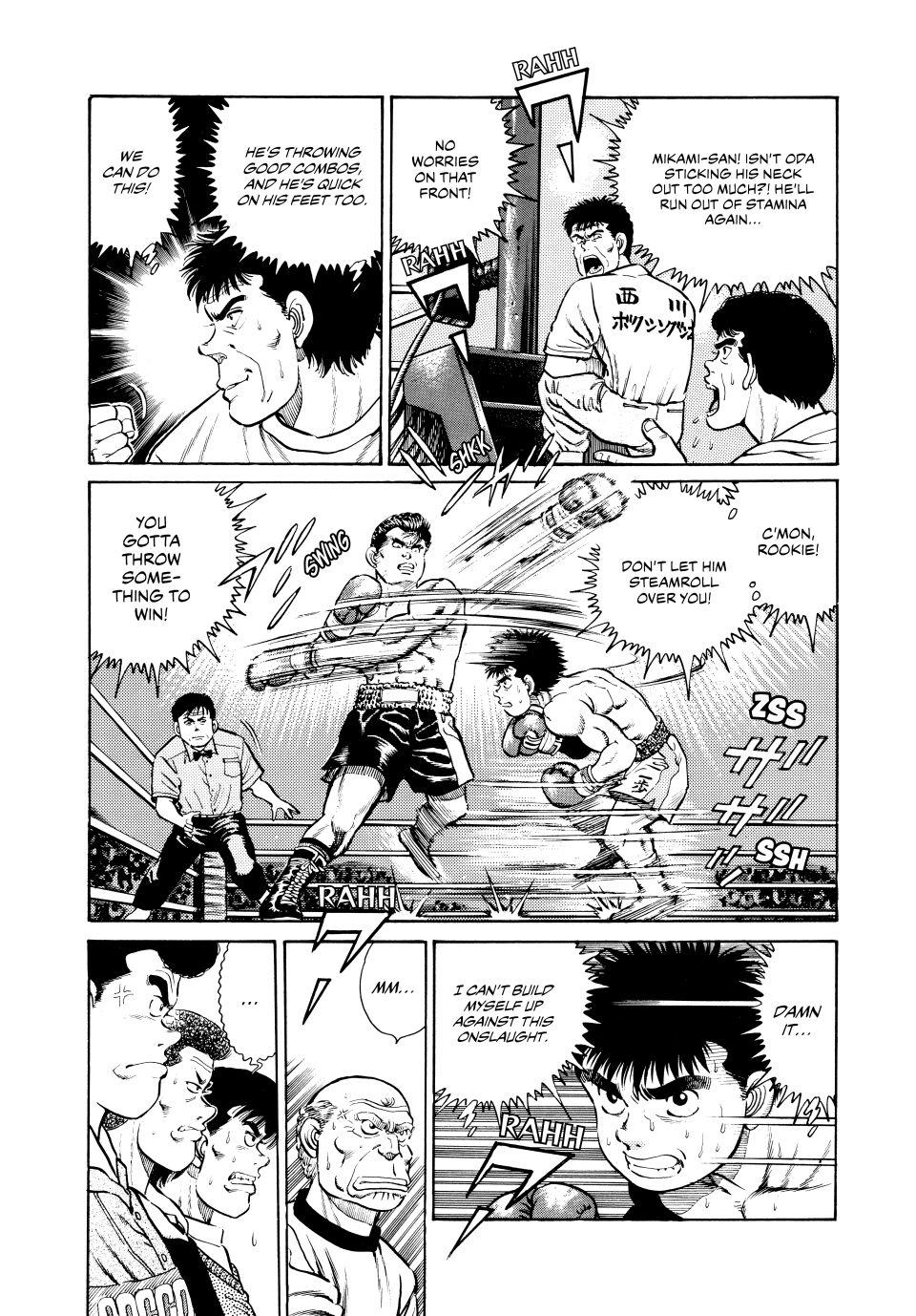Hajime no Ippo Chapter 19 — page 14
