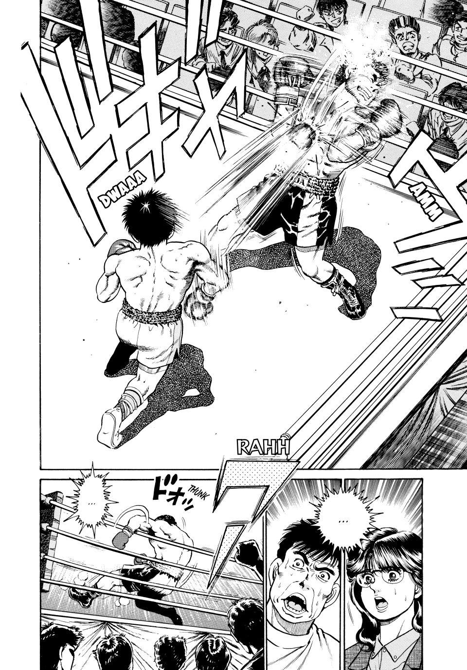 Hajime no Ippo Chapter 19 — page 17