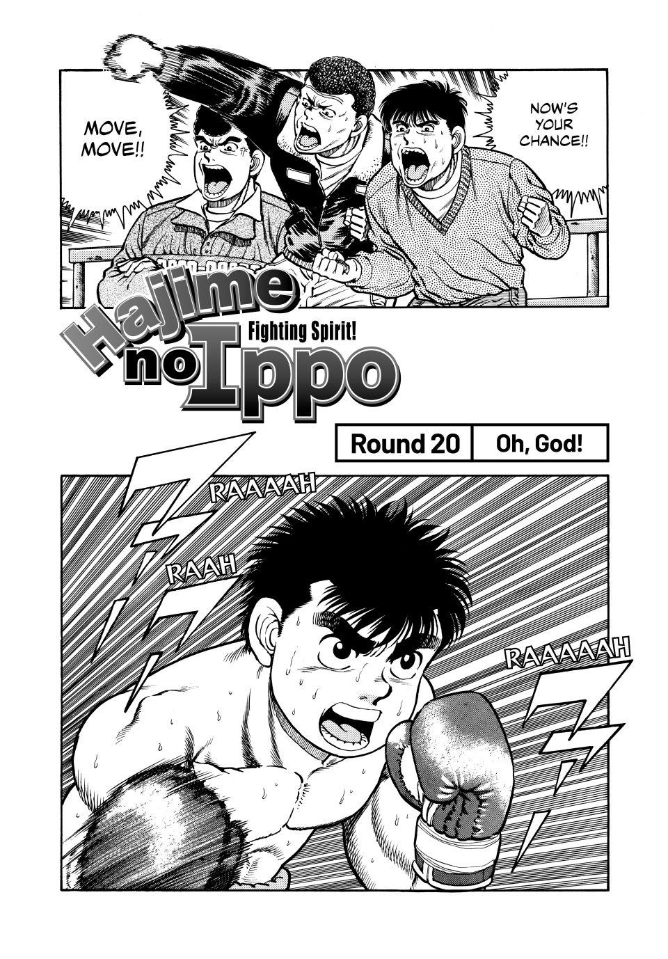 Hajime no Ippo Chapter 20 — page 1