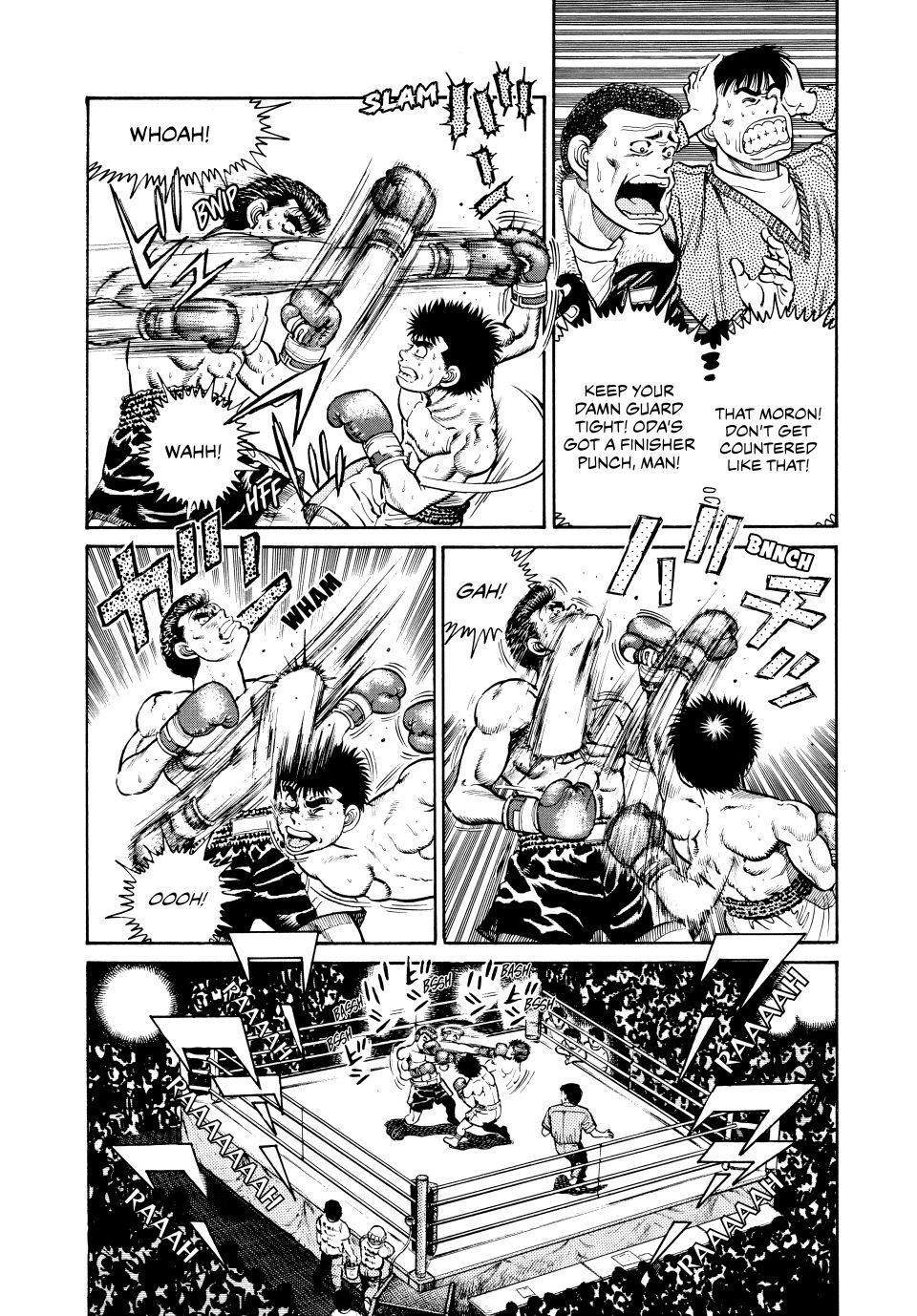 Hajime no Ippo Chapter 20 — page 3