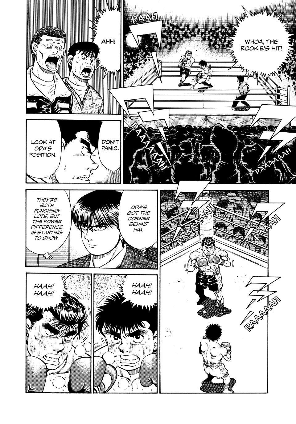 Hajime no Ippo Chapter 20 — page 8