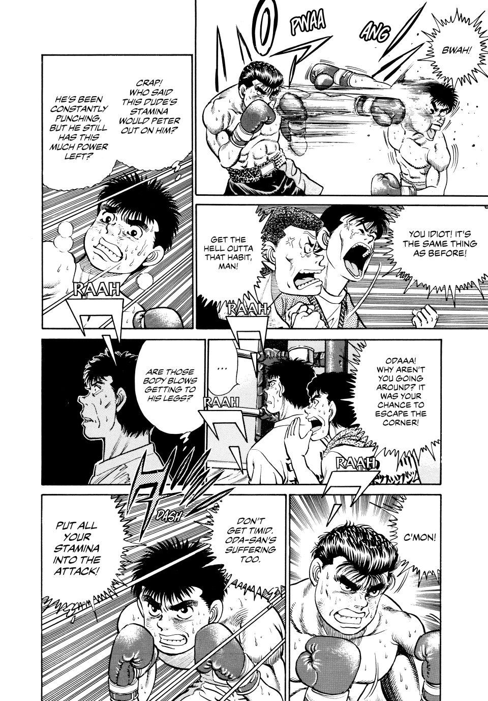 Hajime no Ippo Chapter 20 — page 10