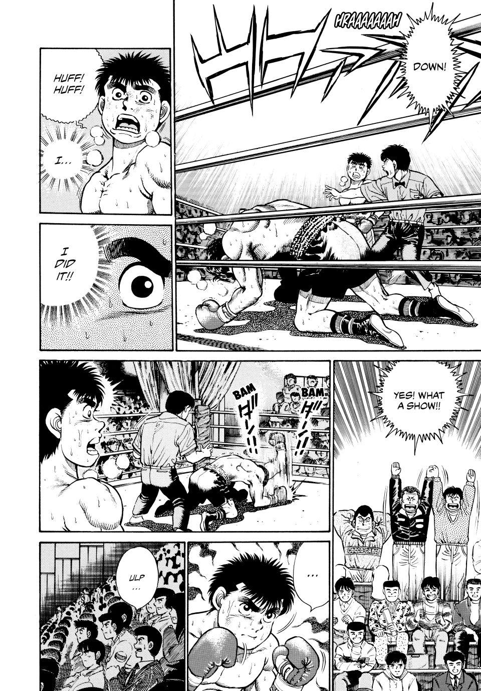Hajime no Ippo Chapter 20 — page 14