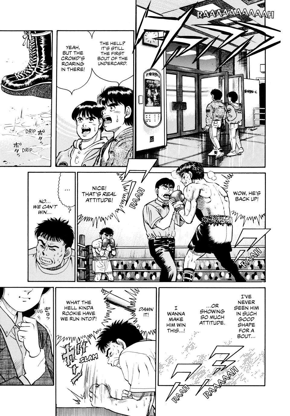 Hajime no Ippo Chapter 20 — page 15