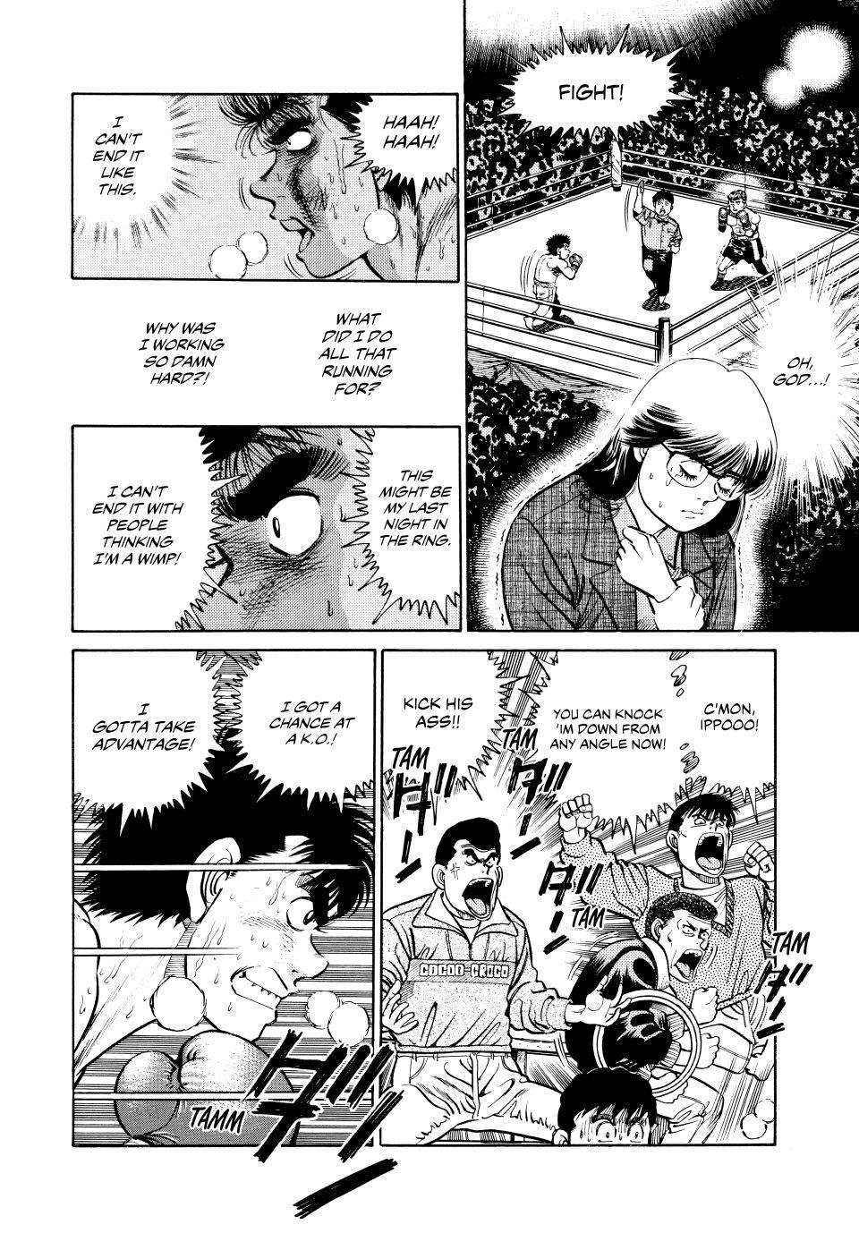 Hajime no Ippo Chapter 20 — page 16